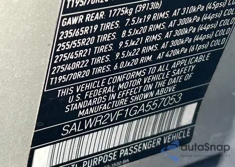 2016 Land Rover Range Rover Sport 3.0L V6 Supercharged Hse из США, поврежденный, VIN SALWR2VF1GA557053